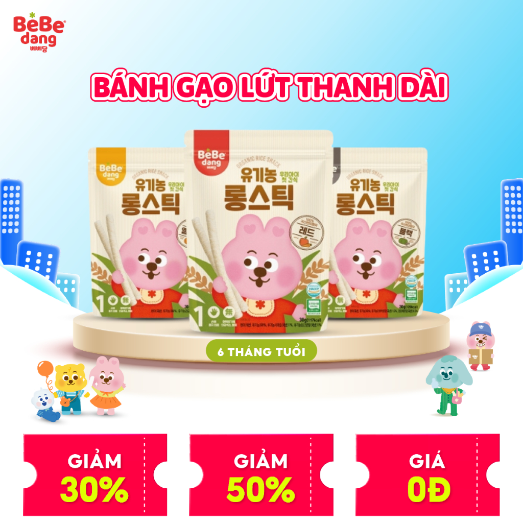 Bánh ăn dặm gạo lứt hữu cơ thanh dài cho bé BeBedang gói 30g