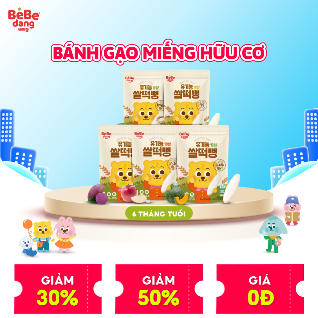 Bánh gạo miếng hữu cơ ăn dặm cho bé BeBedang 30g