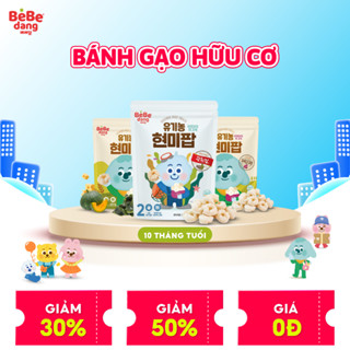 Bánh gạo lứt hữu cơ BeBedang cho bé ăn dặm 50gram gói