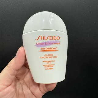 [HÀNG MỸ] Chống nắng Shiseido