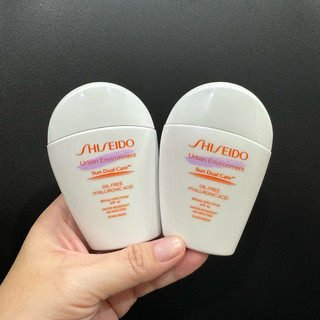 [HÀNG MỸ] Chống nắng Shiseido