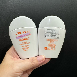 [HÀNG MỸ] Chống nắng Shiseido