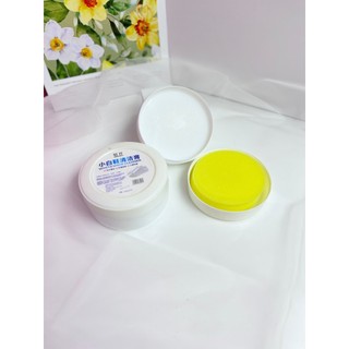 Kem tẩy trắng giày đánh bóng đa năng,Hộp sáp vệ sinh ba lô,túi xách đồ da tiện lợi GD24 - Kings1 sport