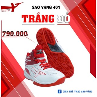 ⭐Giày Sao Vàng  401 km  1  đôi tất
