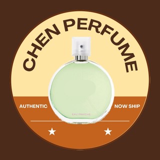 Nước hoa 𝐂.𝐇.𝐀𝐍𝐄𝐋 chance eau fraiche - 5𝘮𝘭/10𝘮𝘭