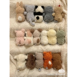 Jellycat Little Animals thú bông size mini