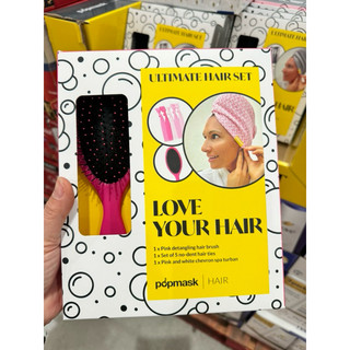 Bộ sản phẩm làm tóc tối ưu Popmask Love your hair with our ultimate hair set nhập Mỹ trị giá $45