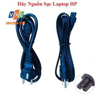 ⚡ Dây nguồn sạc Laptop HP