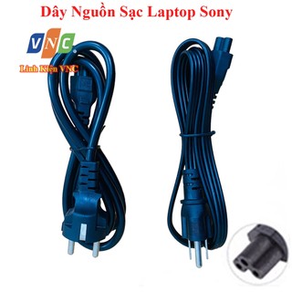 ⚡ Dây nguồn sạc Laptop Sony