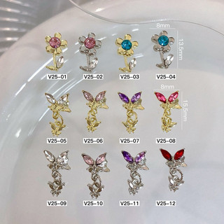 Charm bướm đá trang trí móng-charm bướm xích