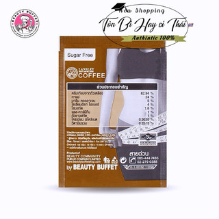 Cà Phê Sữa Giữ Dáng Lansley Thái Lan [ Hộp 10 Gói ] Cafe Coffee