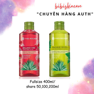 { Có sẵn} Combo Tẩy tế bào chết và Giấm xả tóc Yves Rocher