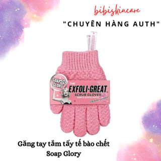 Găng tay tắm tẩy tế bào chết soap & glory
