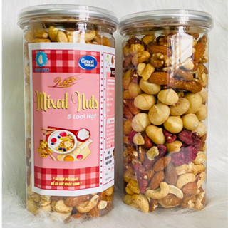 Ngũ cốc Granola VIP mix 5 hạt nướng mật ong không bí không trái cây healthy (500gr)