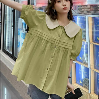 Áo Cổ Sen Cộc Sịn Sò Áo Bầu