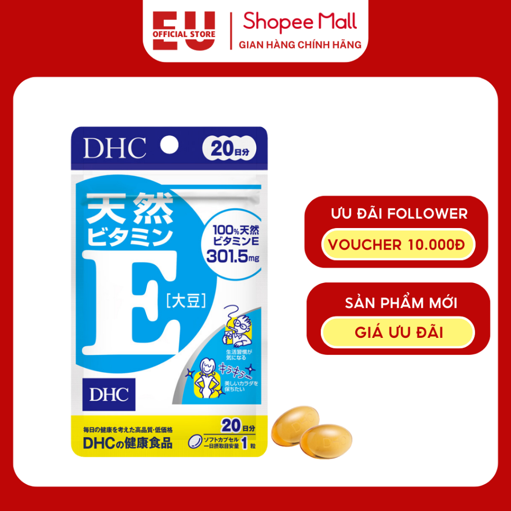 Viên uống DHC bổ sung vitamin E trẻ hóa gói 90 ngày