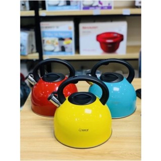Ấm đun từ arber 4 lít ab04lsmd màu đỏ - màu xanh - màu vàng