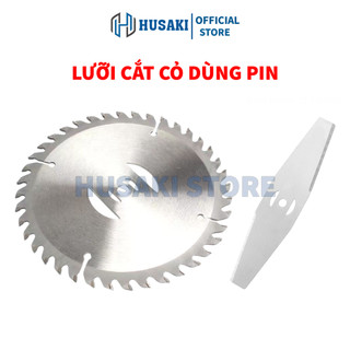 Lưỡi cắt máy cắt cỏ, lưỡi cưa lưỡi dao cắt dùng cho máy cắt cỏ chạy pin 6inch lưỡi cắt máy cắt cỏ