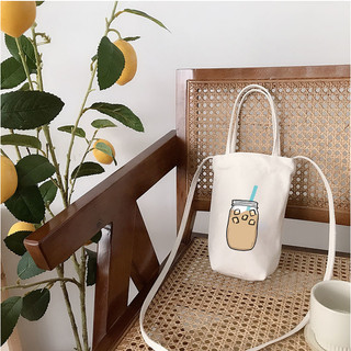 Túi Đựng Bình Nước XinhStore Mẫu Coffe