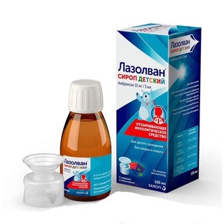 Siro ho, tiêu đờm thảo dược Lazolvan 100ml của Nga, cho trẻ từ 0 - 12 tuổi