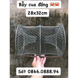 Bẫy cua đồng🦀🦀bẫy tròn.