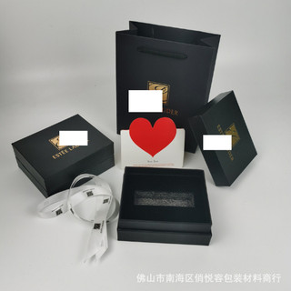 Set túi hộp đựng mỹ phẩm Estee Lauder, đựng serum Estee Lauder, đựng sữa dưỡng thể, kem dưỡng.