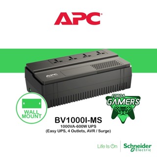 Bộ lưu điện Ups APC BV1000I-MS (Có Bình) Bảo vệ quá tải, ngắn mạch, quá nhiệt - Hàng Chính Hãng