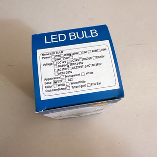 Bóng Đèn Led Bình Auto 12-24v