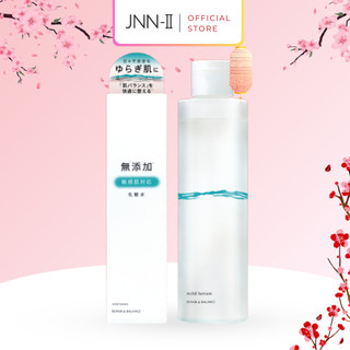 Nước hoa hồng Meishoku Repair & Balance Lotion cấp ẩm cân bằng da cho da nhạy cảm Nhật Bản 195ml 30ml | Jnn2.vn