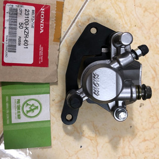 Cụm heo dầu dưới honda air blade 125 màu bạc