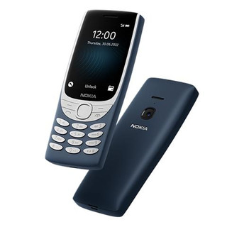 [FREESHIP] ĐIỆN THOẠI NOKIA 8210 (4G) FULLBOX