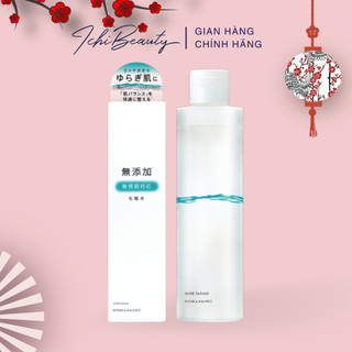 Nước hoa hồng Meishoku Repair & Balance Lotion dưỡng ẩm phục hồi tái tạo da dầu mụn nhạy cảm Nhật Bản | IchiBeauty.vn