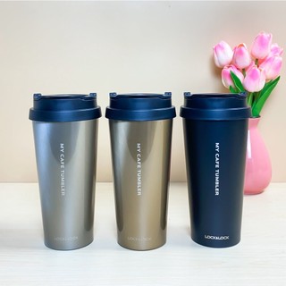 Bình giữ nhiệt Lock&lock Clip Tumbler LHC4151 540ml - Hàng chính hãng