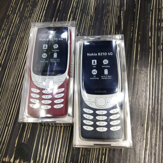 [5❤️][FREESHIP] ĐIỆN THOẠI NOKIA 8210 (4G) FULLBOX
