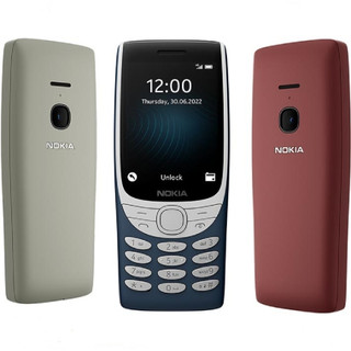[5❤️][FREESHIP] ĐIỆN THOẠI NOKIA 8210 (4G) FULLBOX