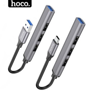  Hub type c và usb 3.0 chính hãng Hoco dùng cho laptop mày tính pc điện thoại andoird ... 