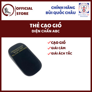 Thẻ cạo gió dụng cụ diện chẩn bùi quốc châu chính hãng