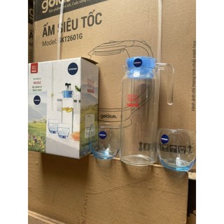Set bình kèm ly thủy tinh Luminarc (Quà tặng Nestle)