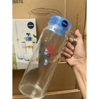 Set bình kèm ly thủy tinh Luminarc (Quà tặng Nestle)