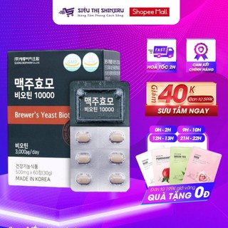 Viên uống mọc tóc, giảm gãy rụng men bia khô biotin sejong biopharm x 10000mg pp bởi shinjiru