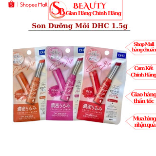 Son Dưỡng Môi DHC Lip Cream 1,5g Nhật Bản dưỡng ẩm giảm nứt nẻ môi hiệu quả
