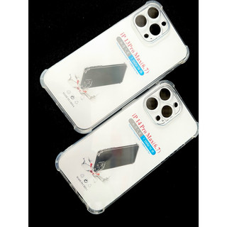 Ốp trong chống sốc dành cho iphone full mã từ iphone 6 đến iphone 15promax