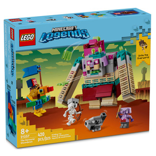 [HAPPY BRICKS] LEGO MINECRAFT 21257 - CUỘC THÁCH ĐẤU CỦA KẺ ĂN THỊT - THE DEVOURER SHOWDOWN