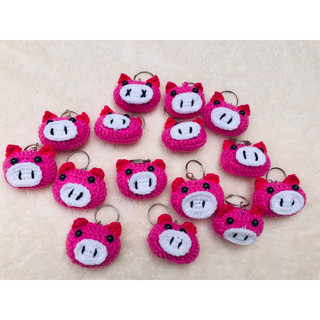 Móc khoá hình con lợn