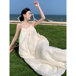 Váy Maxi Trắng 2 Dây Hở Lưng