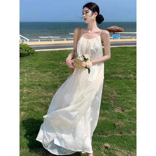 Váy Maxi Trắng 2 Dây Hở Lưng