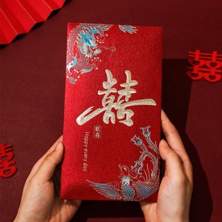 Lì xì Nạp Tài, Lễ Đen Siêu to khổng lồ 22x12cm