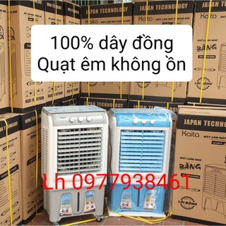 Quạt điều hòa hơi nước làm mát không khí dung lích 45L làm mát nhanh, Quạt hơi nước chính hãng bảo hành 12 tháng