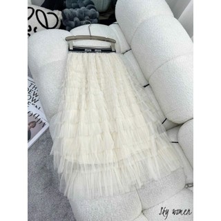 Chân váy tầng dài QC