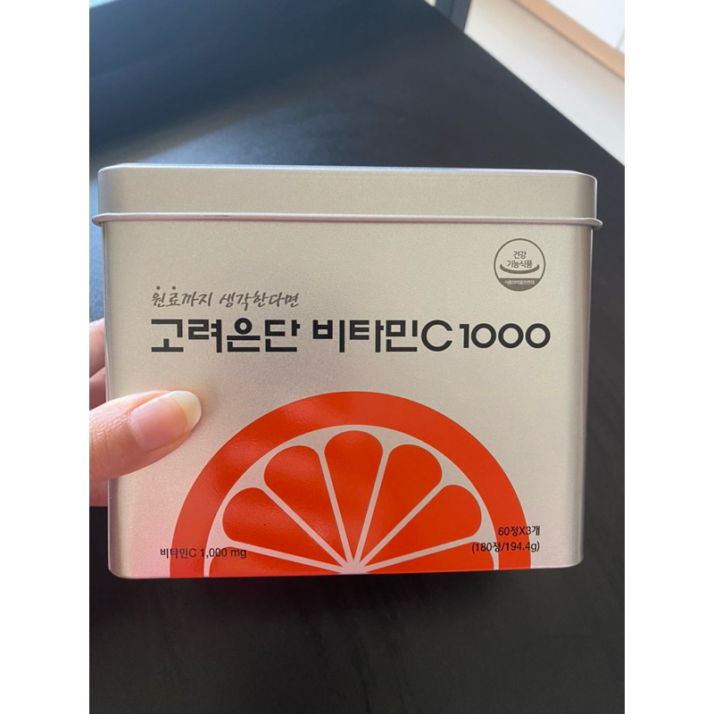 [Olive Young ]Viên uống Vitamin C 1000mg Korea Eundan Easy